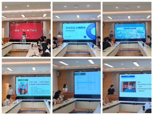 微信图片_2025-06-13_205022_032.png