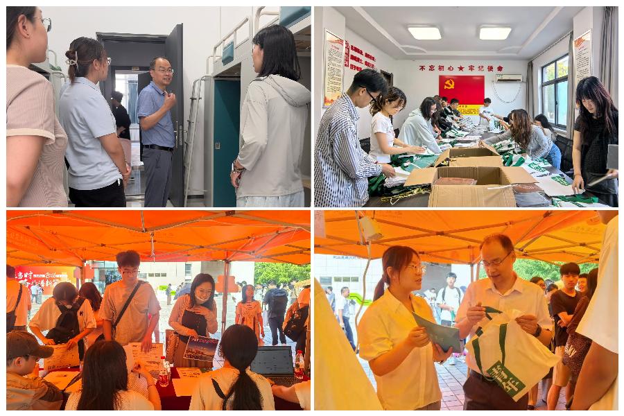微信图片_20260905183624_1_283.jpg