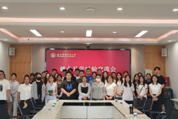 微信图片_2025-06-13_204707_228.png